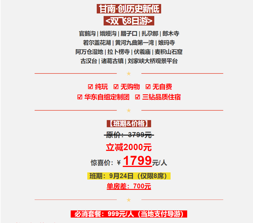 7b9dc5297604db5b59097d77c9ab41d2