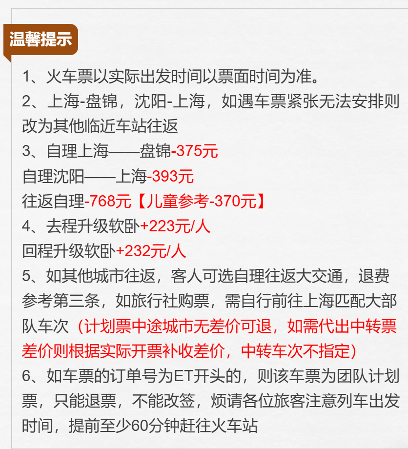 7ba27fceac4c1385456a21e8a8fba7ef