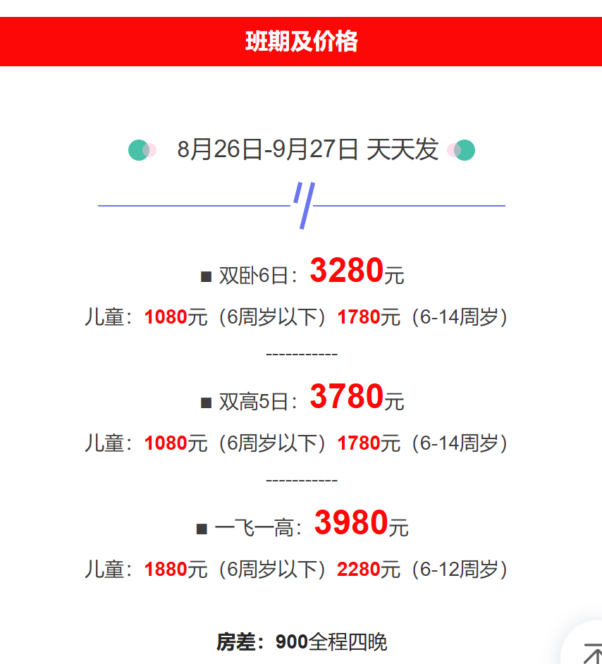 7c220e4b6090b70d41524c931b1e8a99