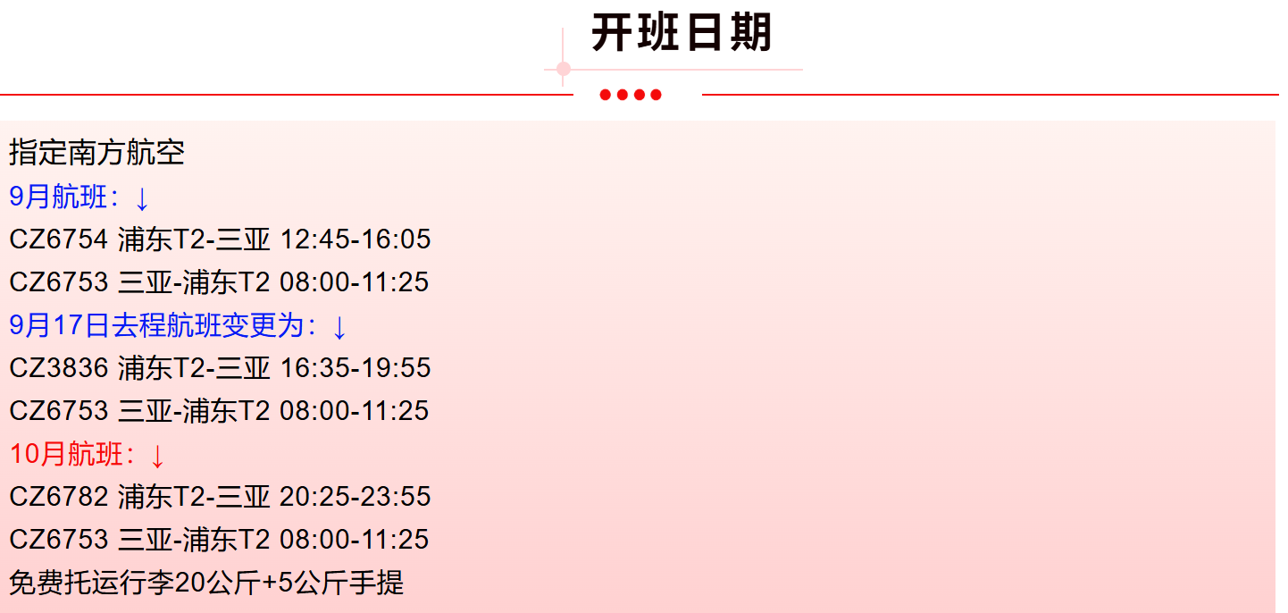 7c2d157e066f85e8906b10bc4e0a0796