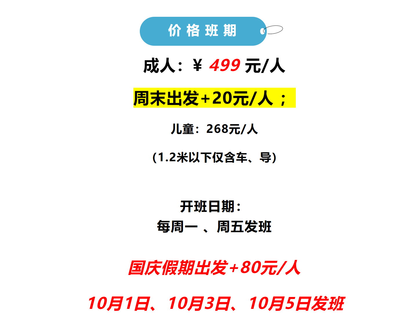 7c39923445355c91bd95b63206dde010