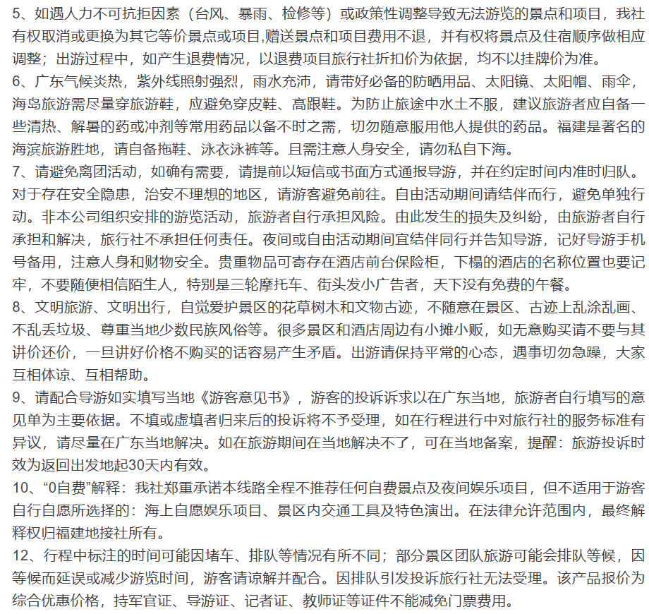7c4555b3d5af1ad14ce0a6dd07f33f91