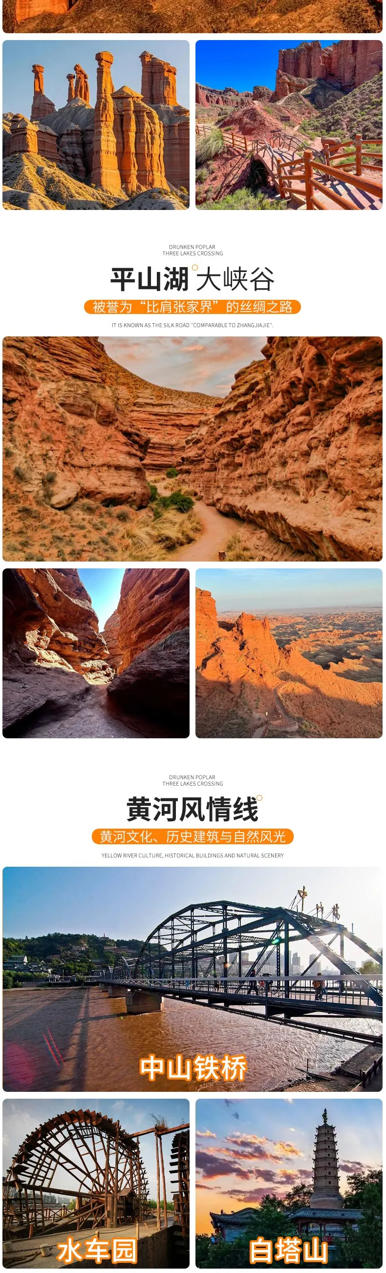 7c68cf29b5c8859d232599e6bbf329f3-sz_582739 7c68cf29b5c8859d232599e6bbf329f3-sz_582739