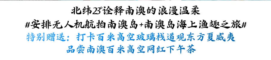 7ca52c3b3d77e4c0f194695e642db80e-sz_883378