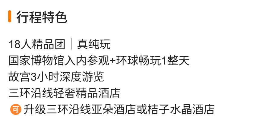 7cb9761ec4020eccfac2292f3c89bf26