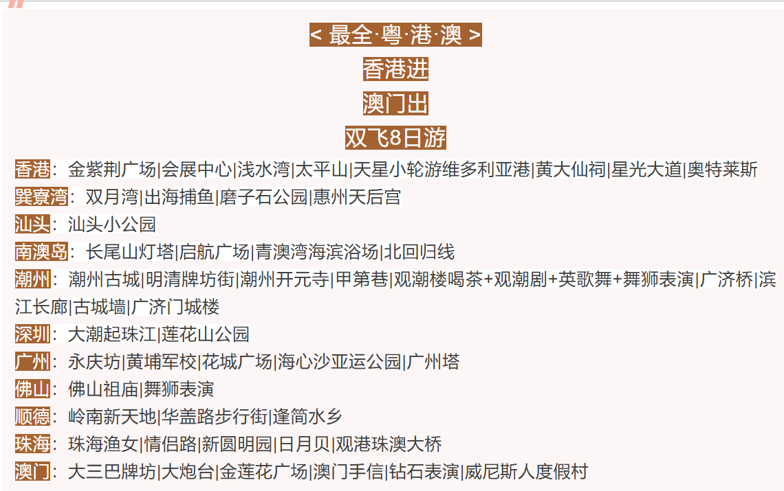 7ce83b4c0e9dfc38e2d178c91f75b951