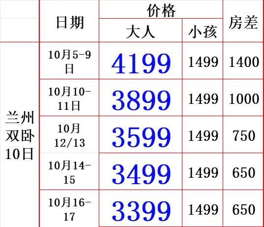 7d5dc660b926b7718ec777278ffeef67-sz_32642-1