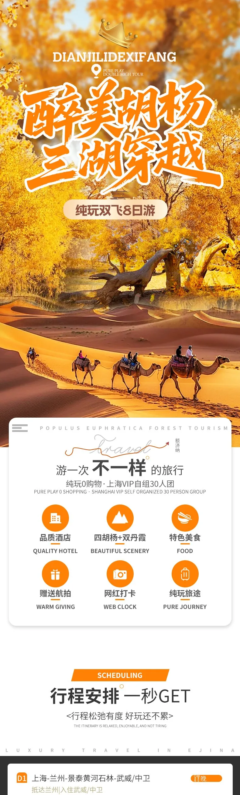 7d6943027687ab415f777e1d3f27c588-sz_411898 7d6943027687ab415f777e1d3f27c588-sz_411898