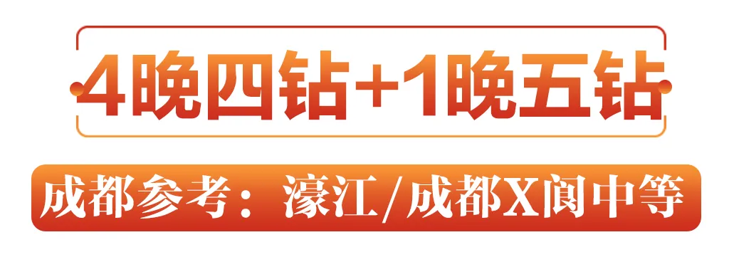 7da4c844bdbf17d11fbc67fb2a399647-sz_205107 7da4c844bdbf17d11fbc67fb2a399647-sz_205107