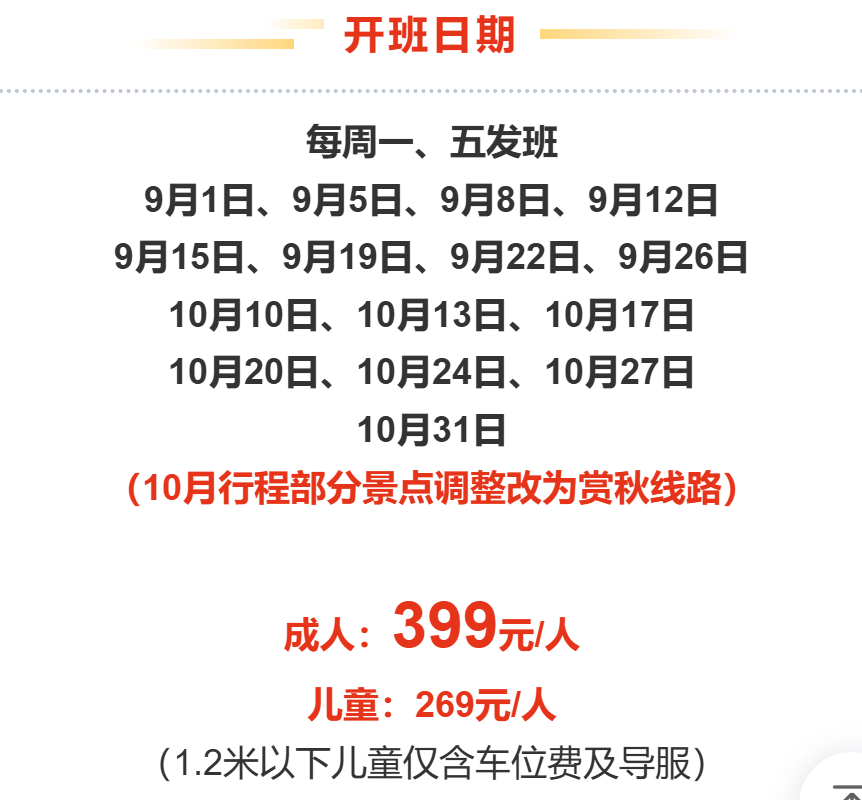 7e6a7a1e3aa603e71a10296dc427c436