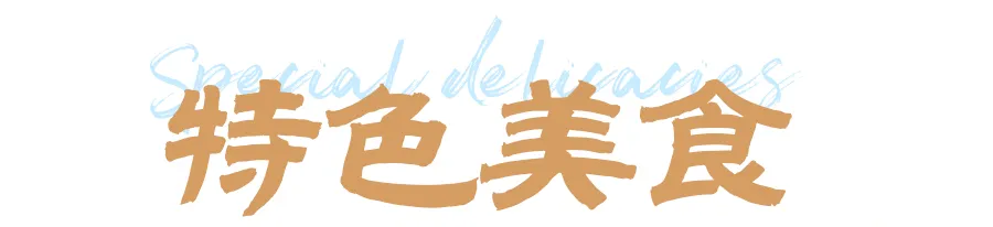7e6fdf35779ccb43d21b493f991c8de4-sz_5392297