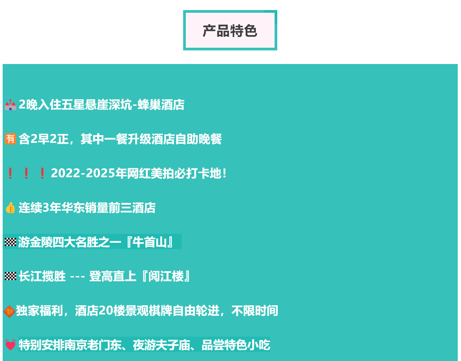 7ed5839a2e675e8ab532d4d3f940e2c0