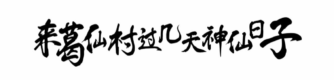 7eda12d53ea7daddf178e0d8fbc83d06-sz_76038