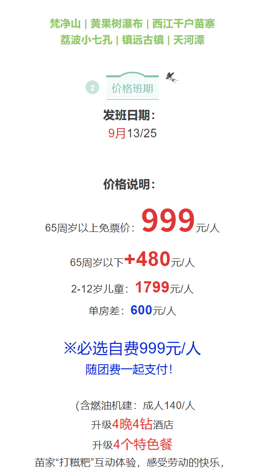 7f55e6d59d84dfcba606f548a204ee0c