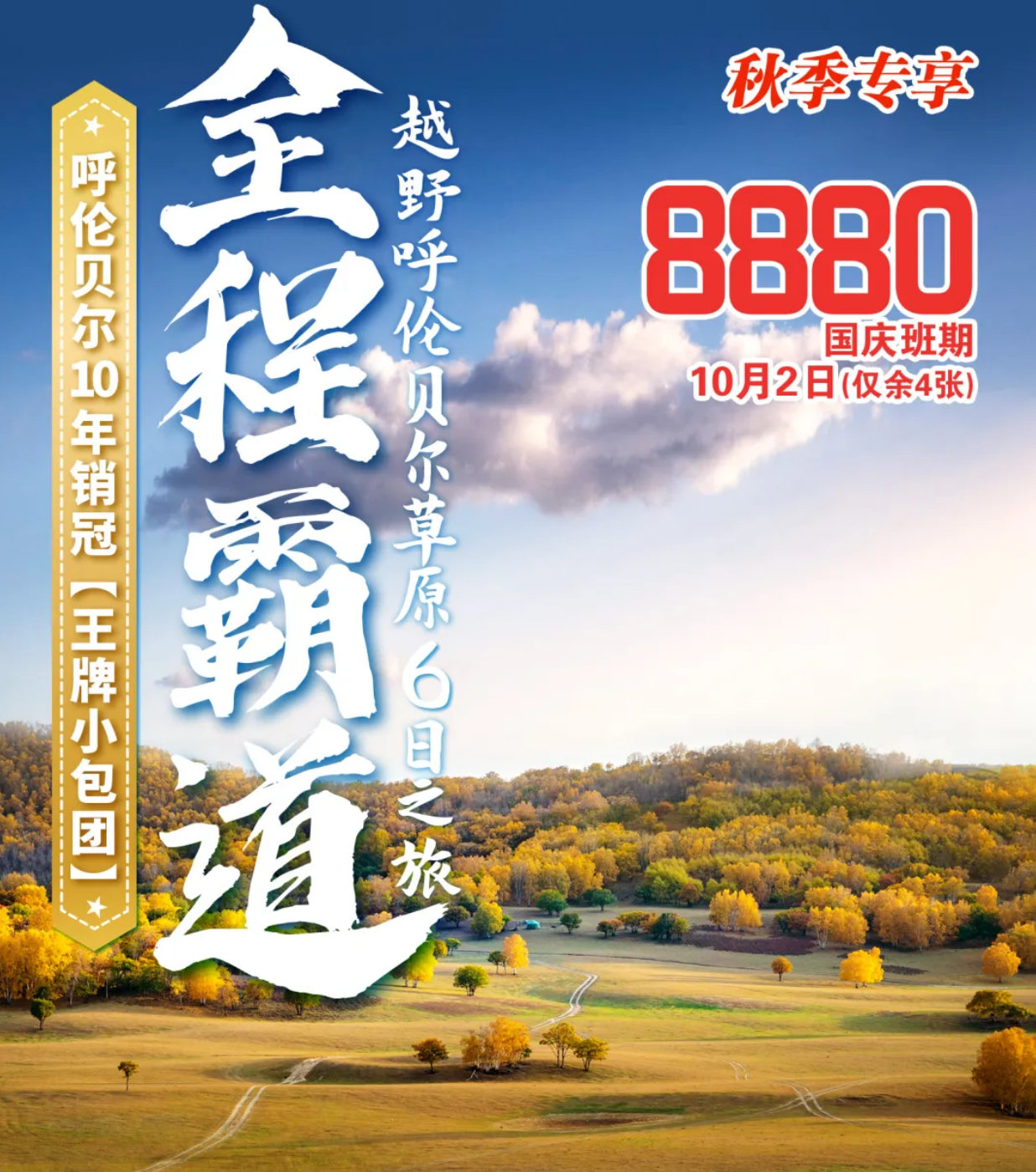 7f61eaab270f8004fffc8db292f3468f 7f61eaab270f8004fffc8db292f3468f