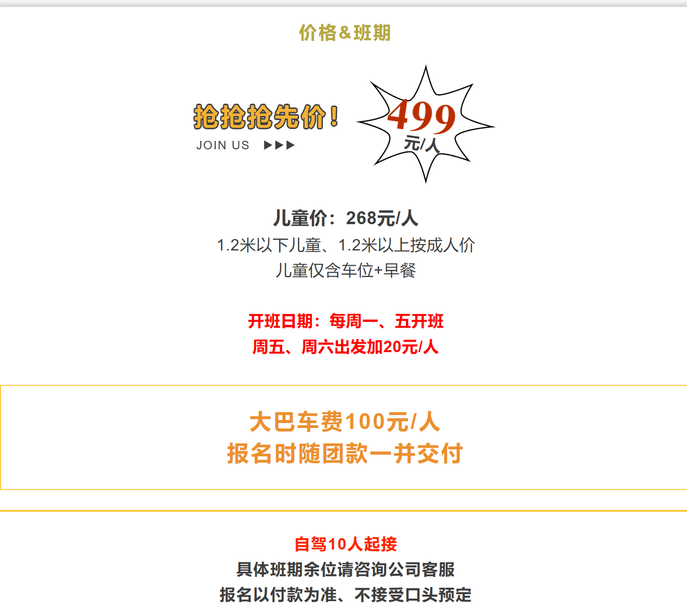 7f70943d35ea70cbe6becf0d9e0746de