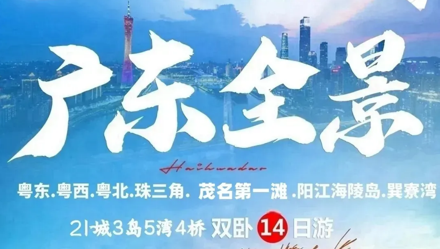 7f83658144d09690e9e7cbbc54d1c8cd