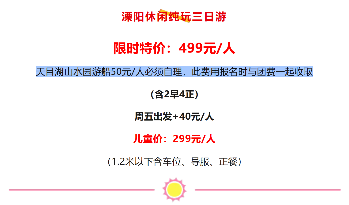 7fac3e3c639c4b9c26d76db2ad1c6788