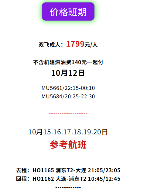 7fc7ae48c6b6d30c826ffad6e69661d4