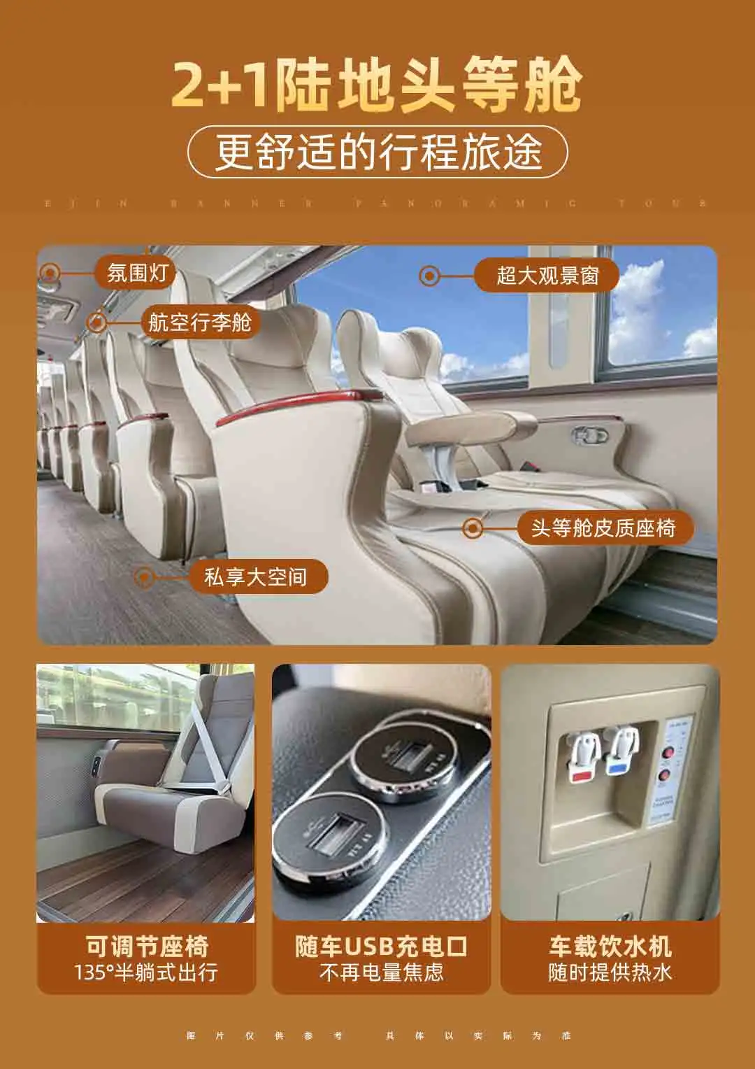 7fd25cfa89b9fb790fb51b6205d64162-sz_69344