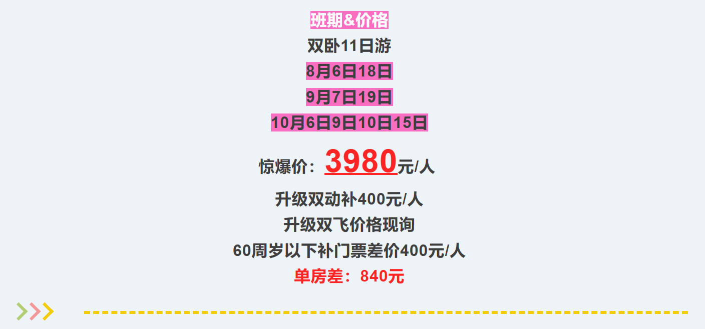 7ff4bd029b59b32d2fd465c256147d20
