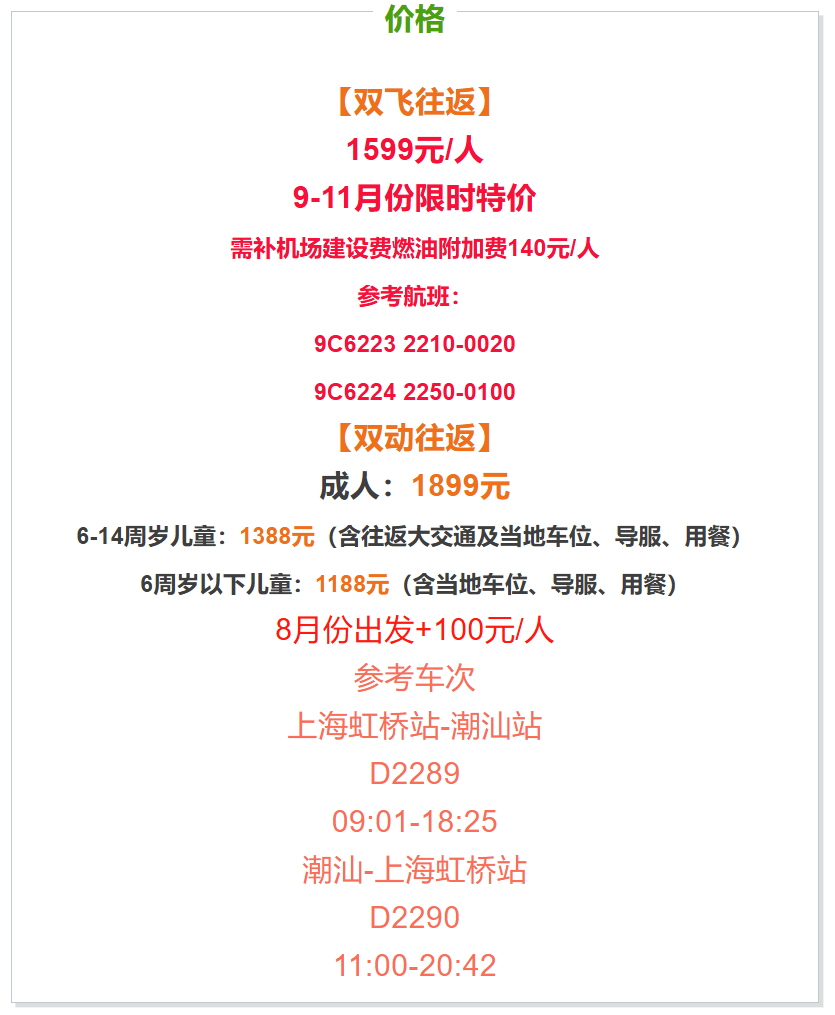 80aab391ea2052d76590d8e997bf4a70