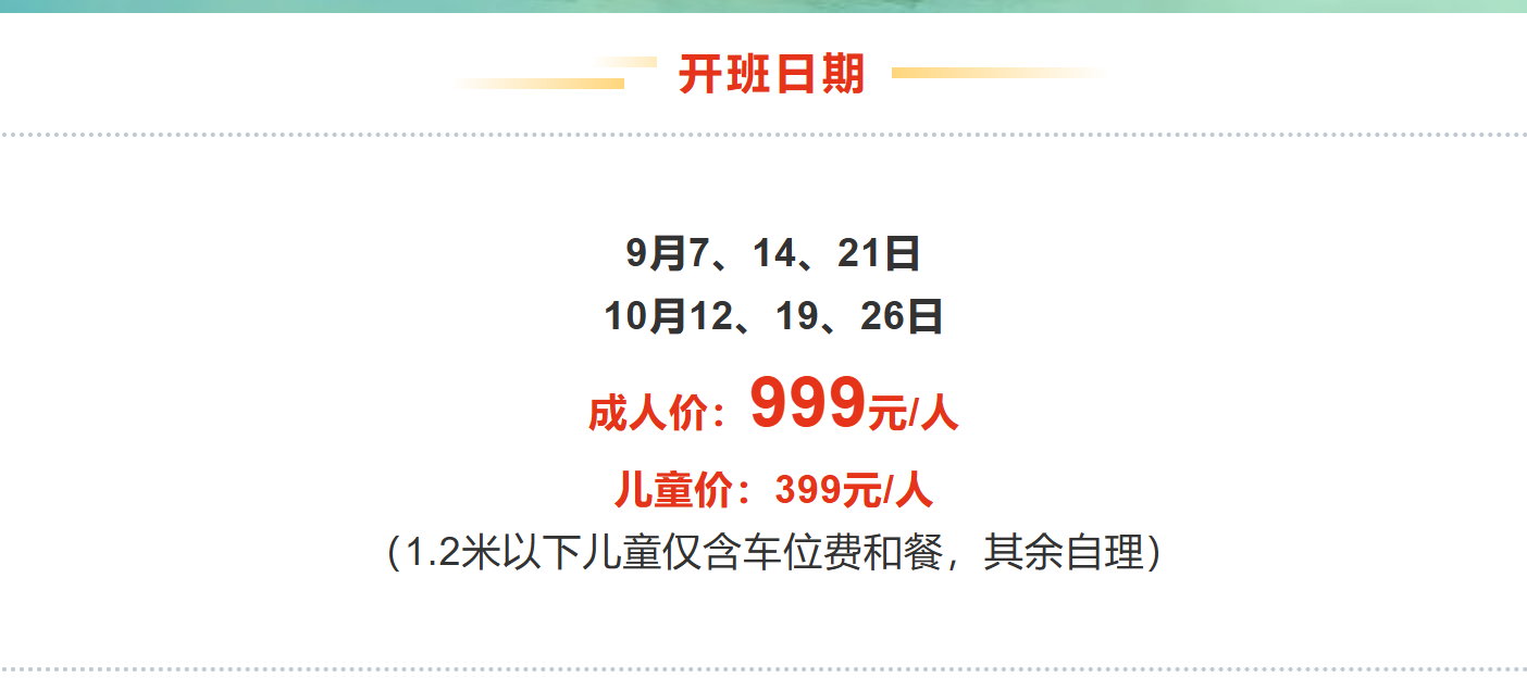 80d815d2a2e1815bb52e5bf870fb024a