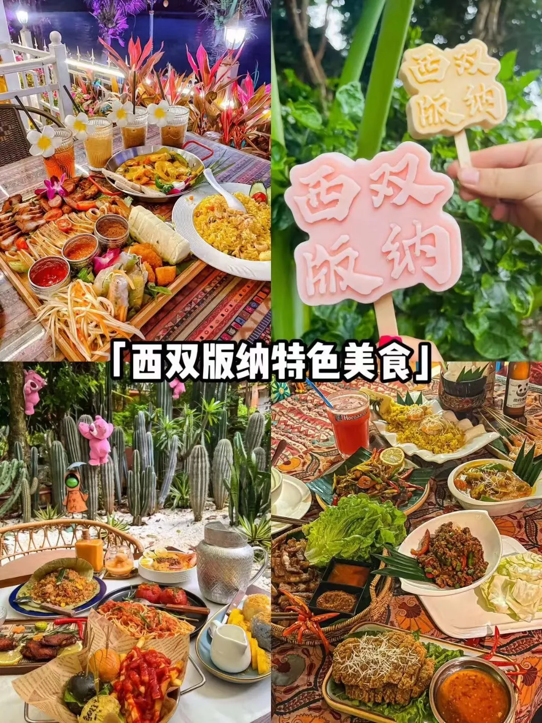 81085f104c5f2e86ee9ffd8539a136fa-sz_1305332