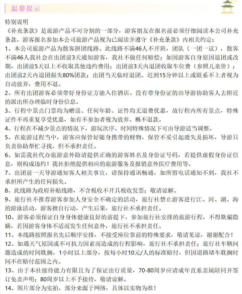8120d3811c0270ecde8b7fc25f4c4a72