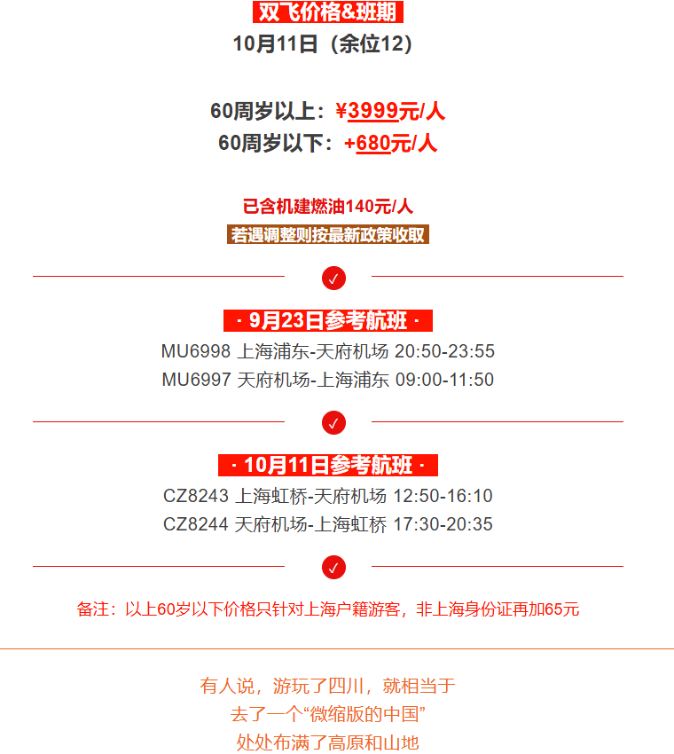 81d19a8ab9814174034150f57c9aa264