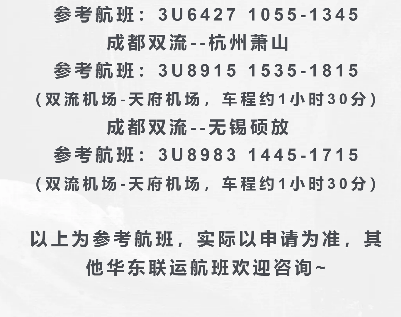 81fe3854e1b0f38cafcd08208f39d28b