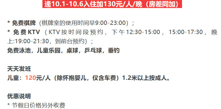 8259defc84e8b66964e40cd5943af640