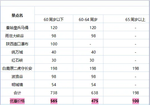 8275ccfac4f6892e50ecb68f5522872d-sz_18239 8275ccfac4f6892e50ecb68f5522872d-sz_18239