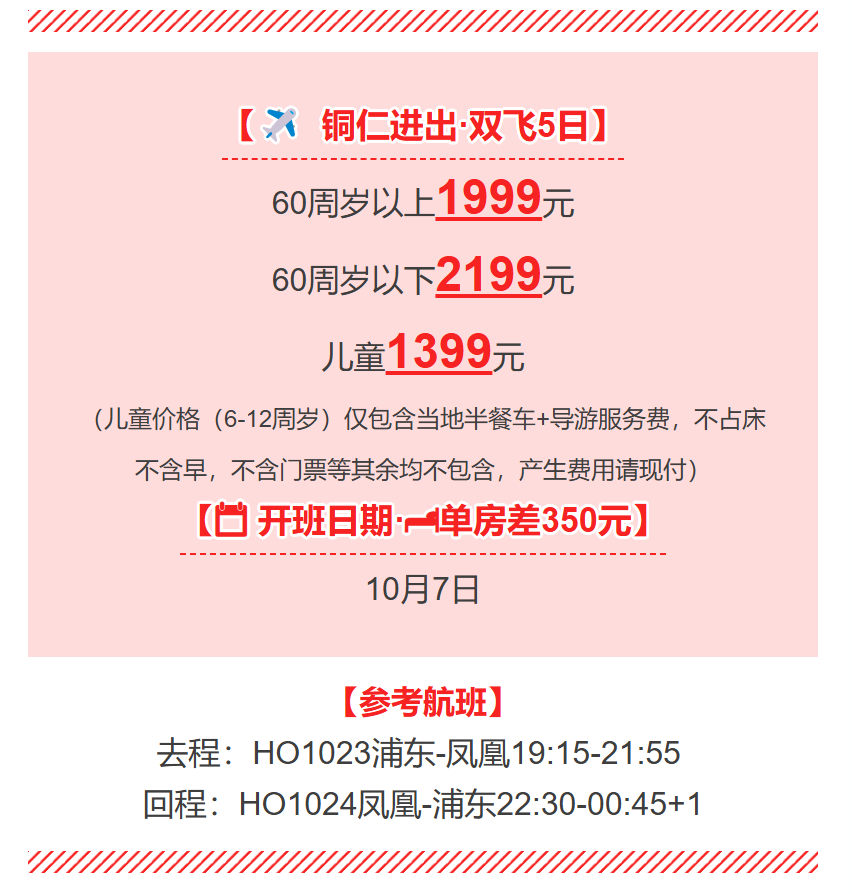 82a2e52fdb812c7113e52dac0e526b9d