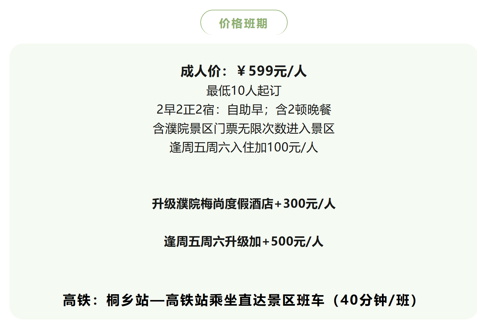 833b5f925ead18db2e6d76f8fb796d98