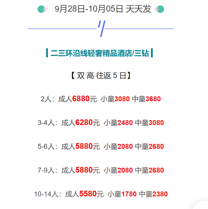 83806c14ea92e5f0a811abdeb87da09b 83806c14ea92e5f0a811abdeb87da09b