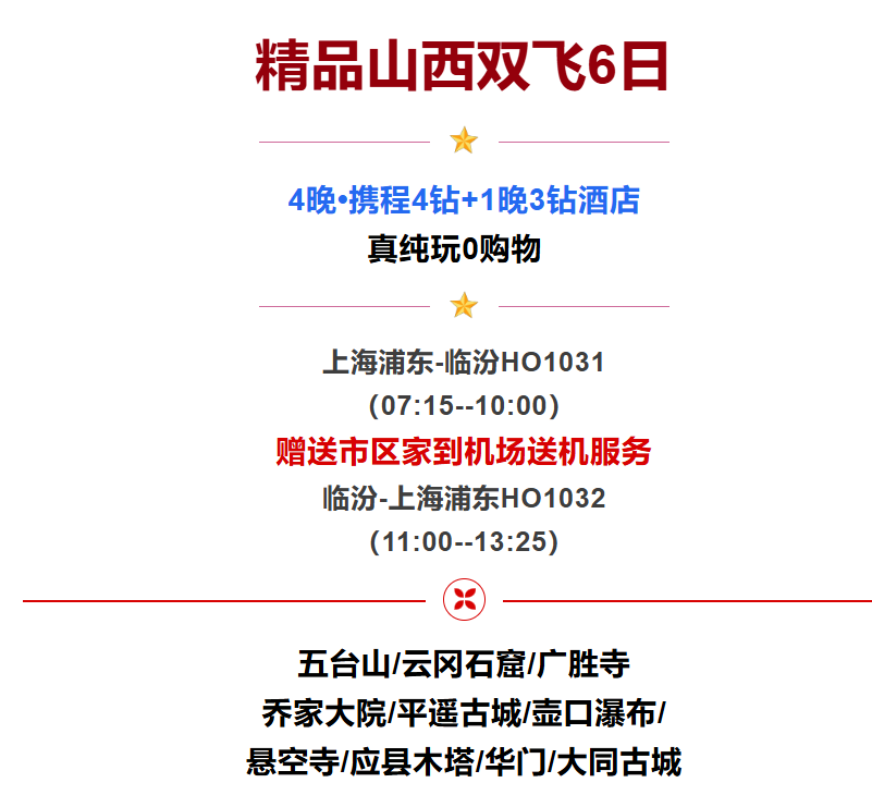 83b9739f4499aa1d8dece0f7f21e00c8
