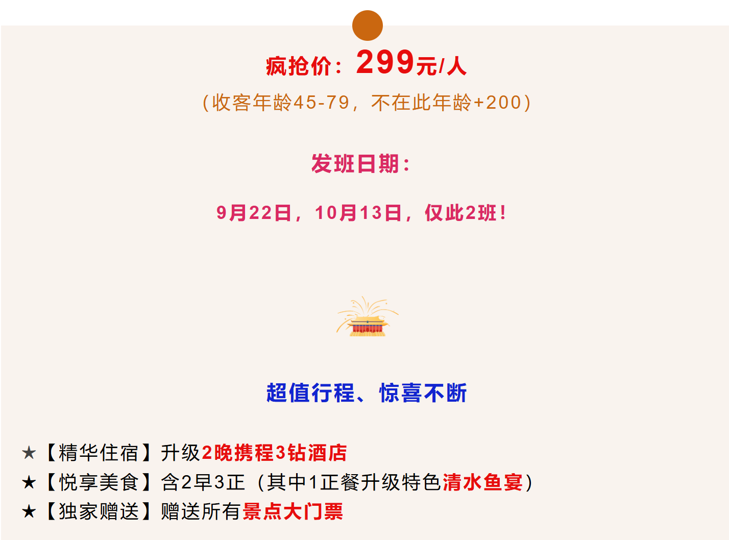 83fc536bc8e2f4a03bb1da1ddb9d35ea 83fc536bc8e2f4a03bb1da1ddb9d35ea