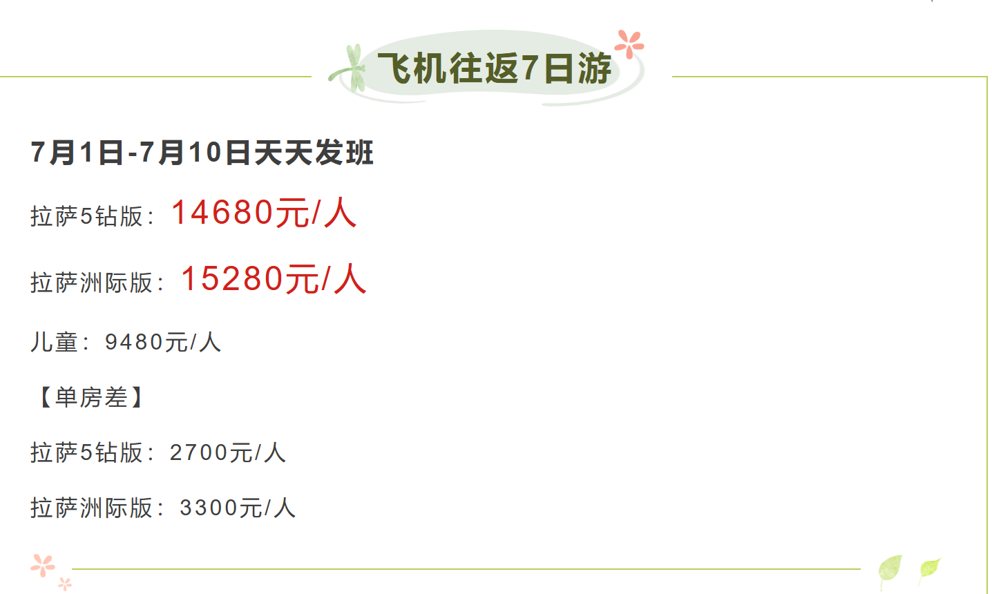 840b0aa8e917c0b745e9749ad3b1bec9