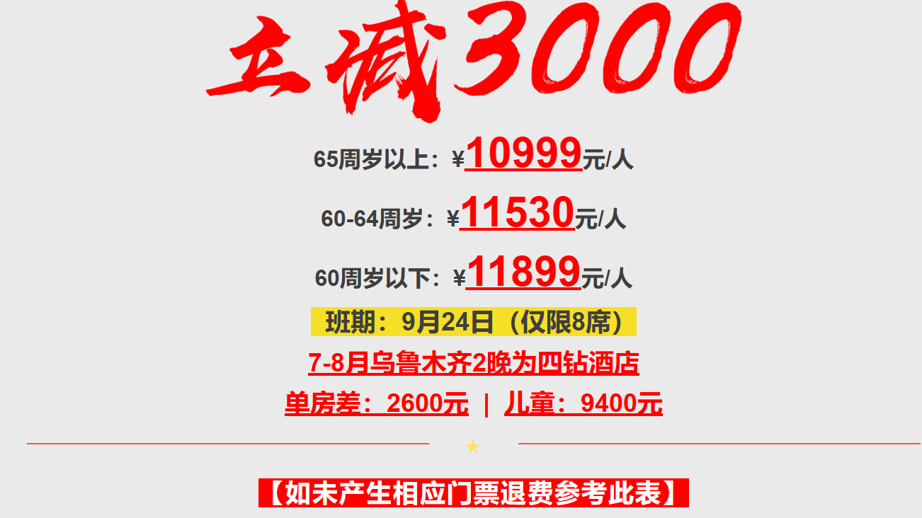 844e2178ea2ca4a653f6fb1af7c81ee3