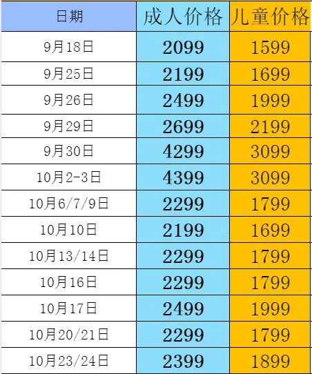 84da0dc0968710698f39ce940ebb82d7-sz_57897