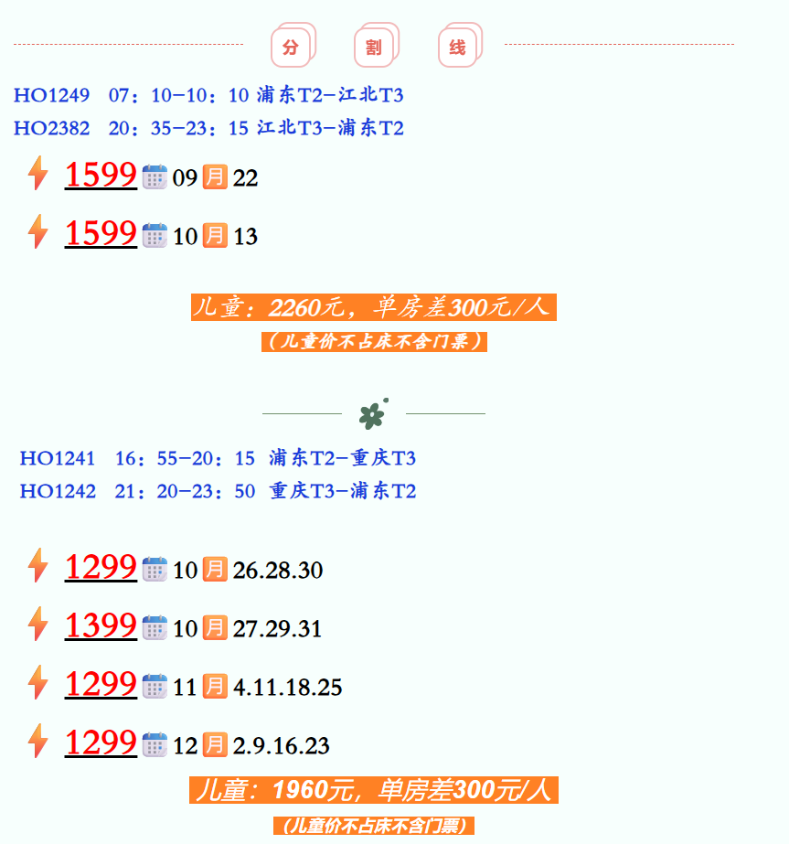 8515ec037d9a589484bd3395a6328aa8