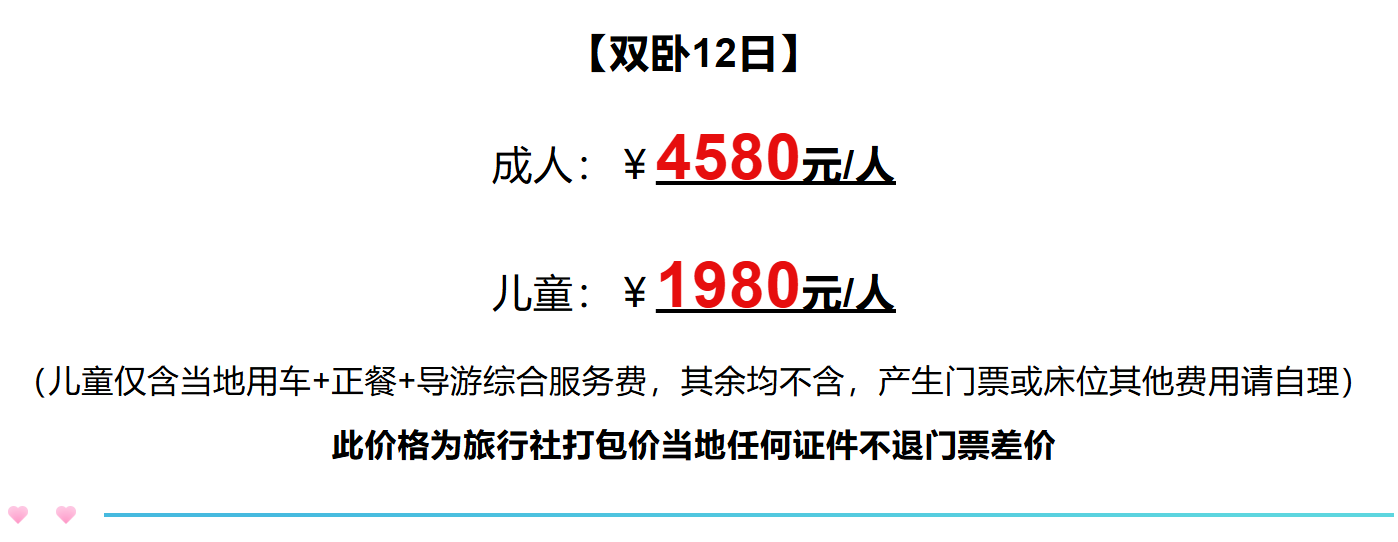 855731cc98959b81c72d362bb974f43c