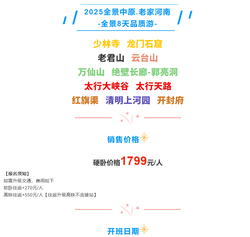 85915bb46fef77bbc19a99a06037c8bb