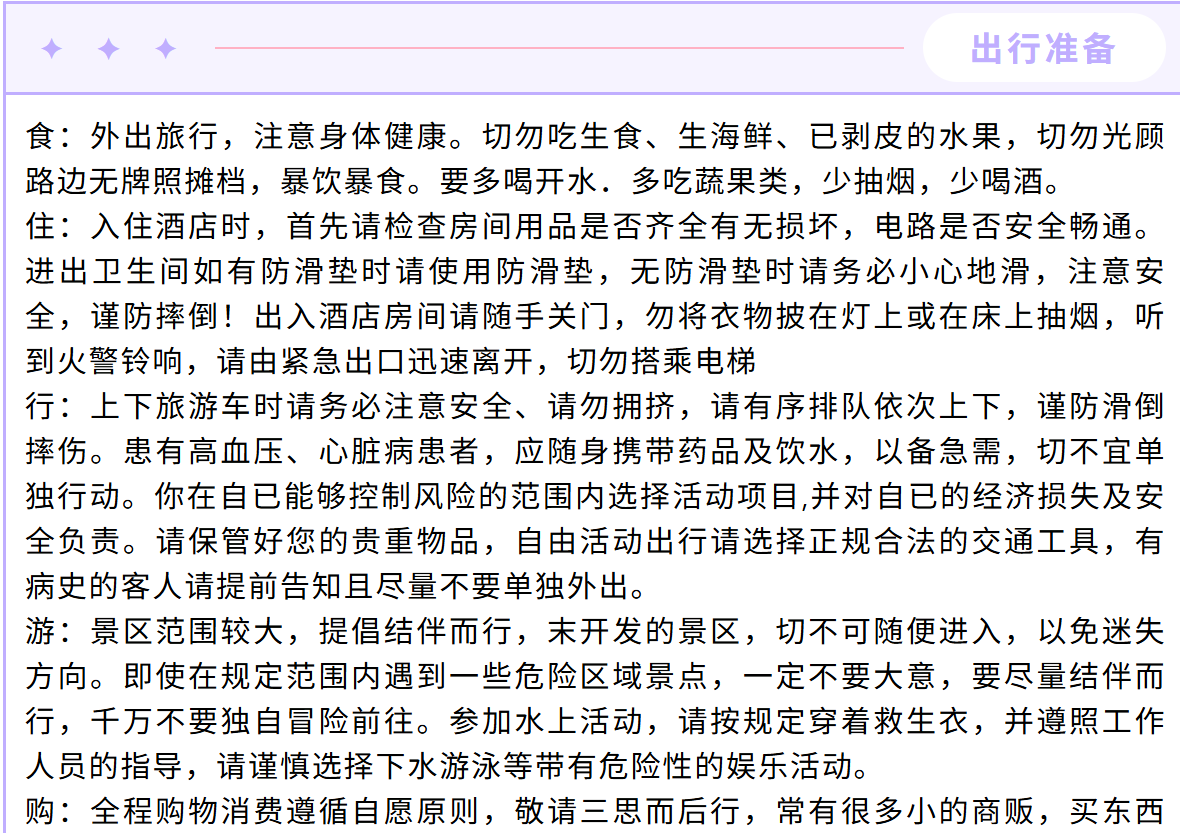 85c316a950f1c5746ad3fed48a8f923f