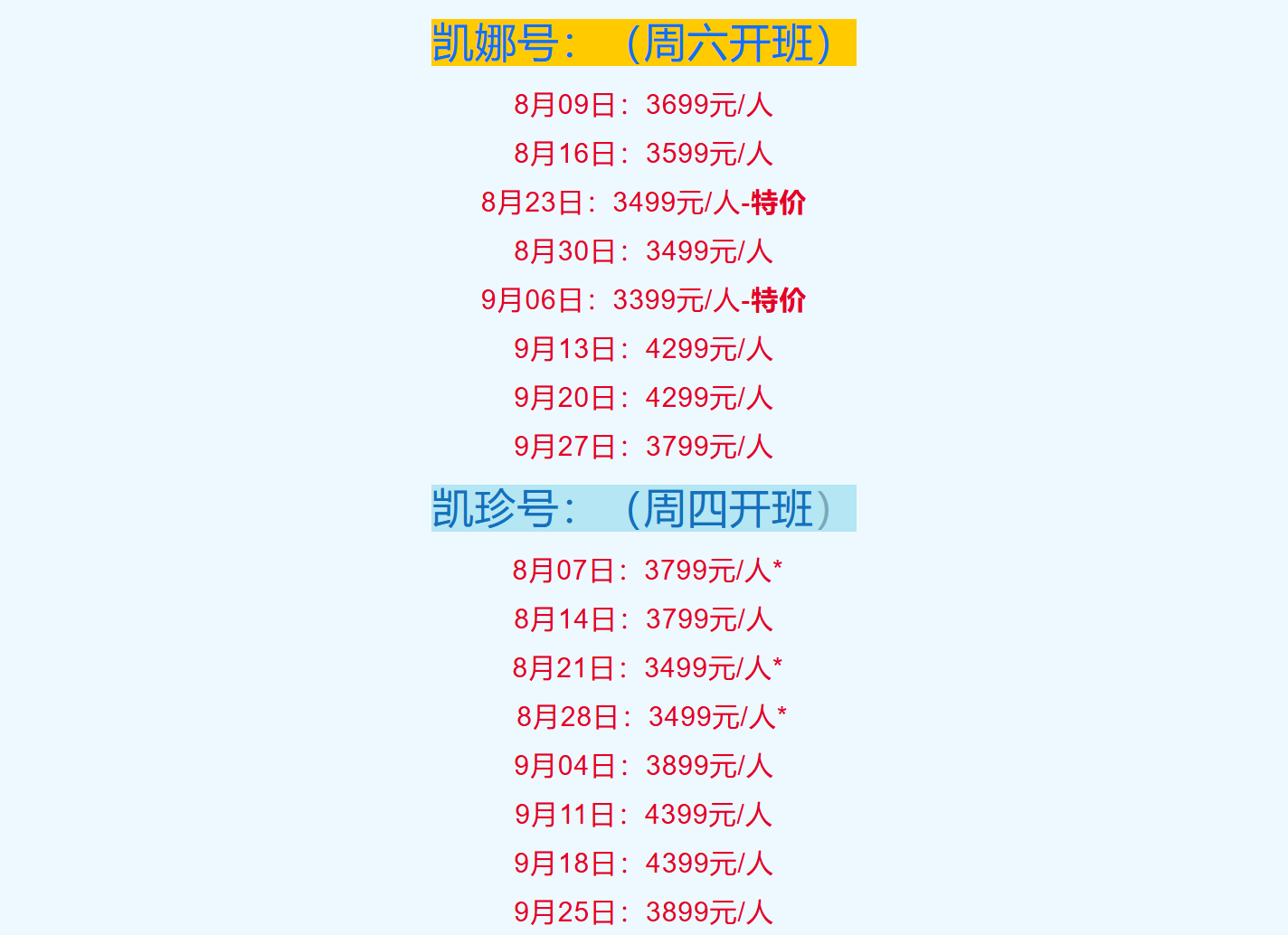 85ef4c699f5bf4f4358dc39db7a3c992