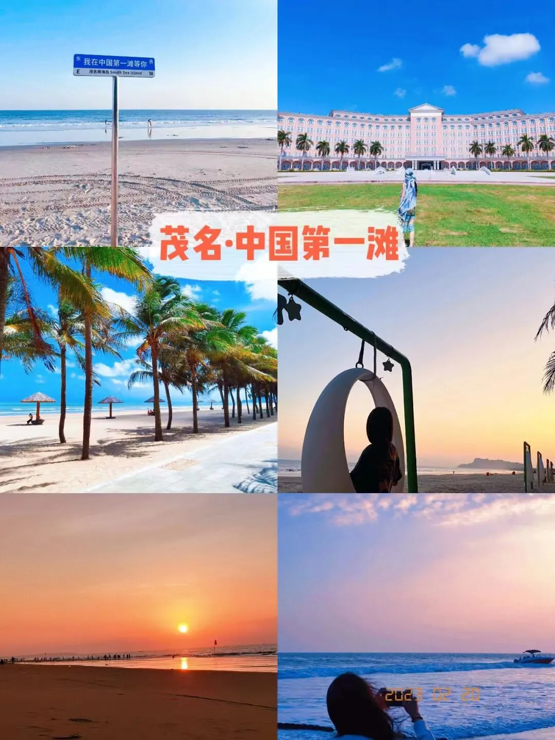 85f8589217674762163c6f66be4c4cad-sz_438594
