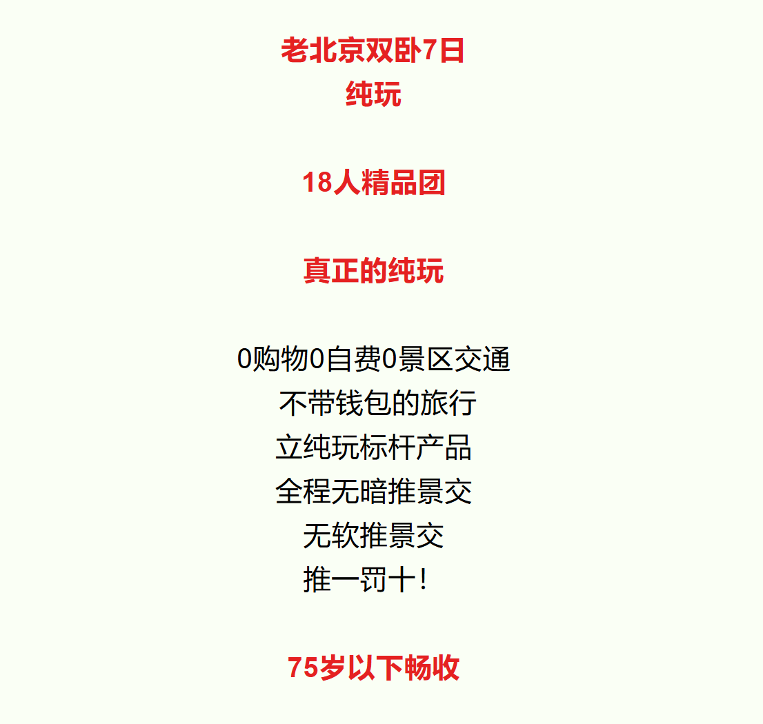 86265fbd639dacb51552715eb73dbcb7