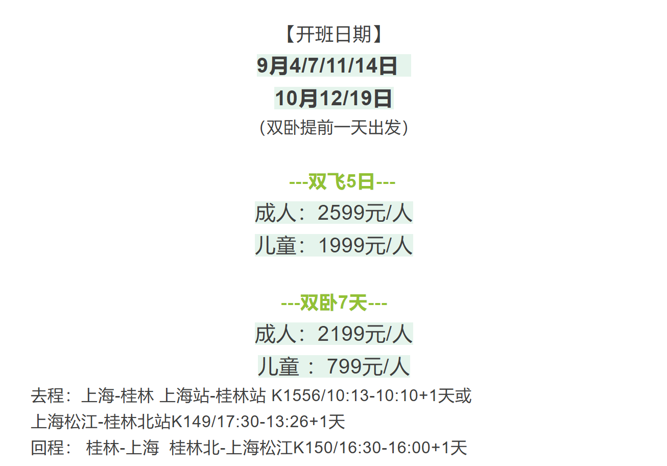 8654e008611c6f679932a37947170e97
