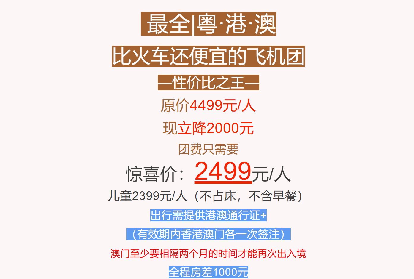 8696d2f7b177b7bd34d80463d7982408